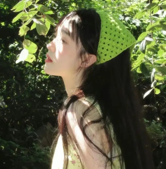 末代皇后