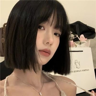 众人之妻